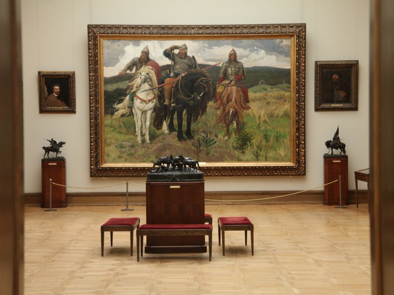 Государственная Третьяковская галерея