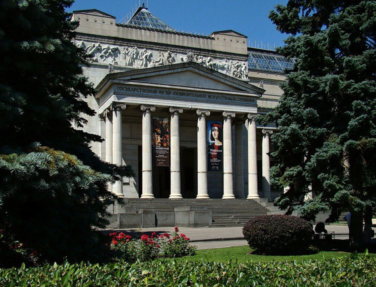 Пушкинский музей изобразительных искусств фото