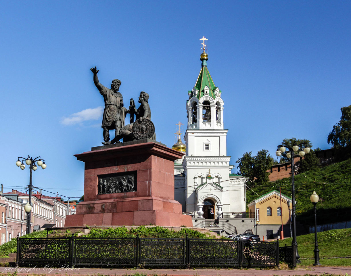 Памятник Минину и Пожарскому, Нижний Новгород