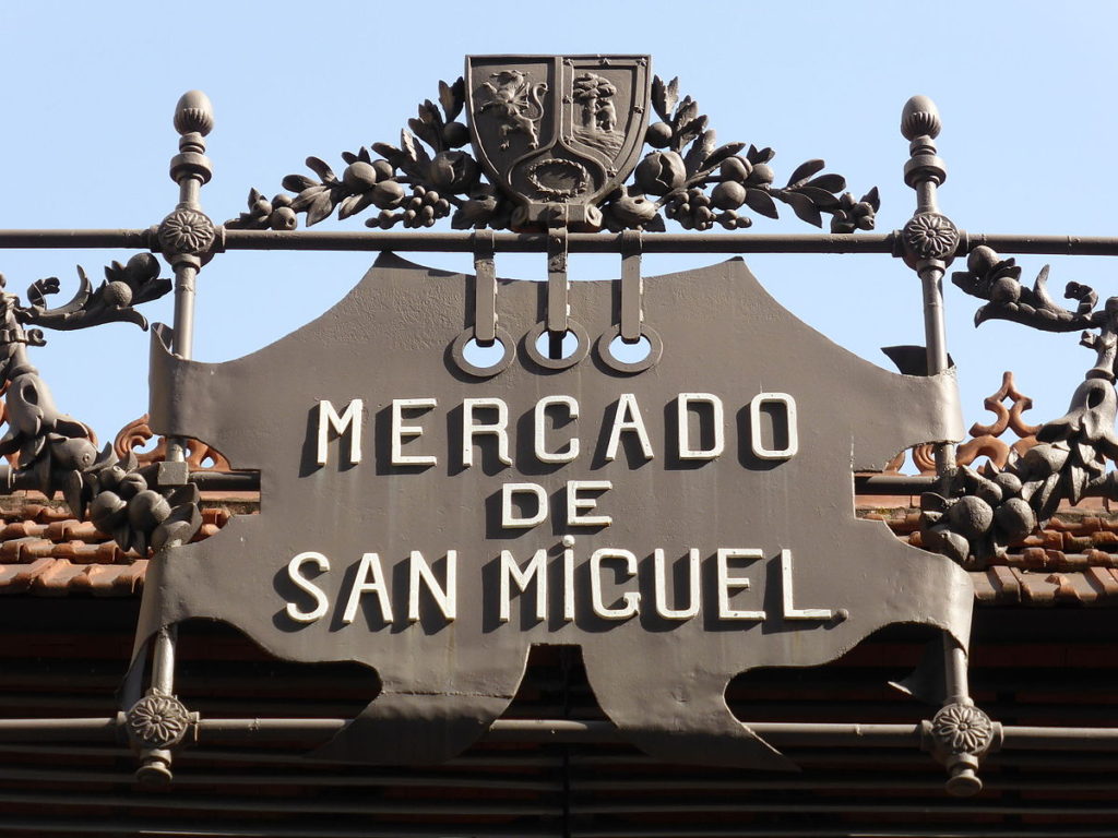 Рынок Сан Мигель