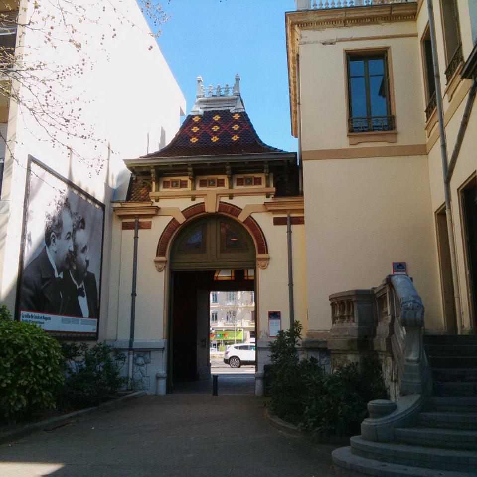 Музей и институт братьев Люмьер