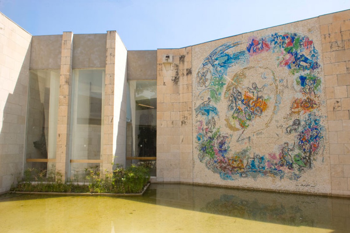 Национальный музей Марка Шагала, Ницца