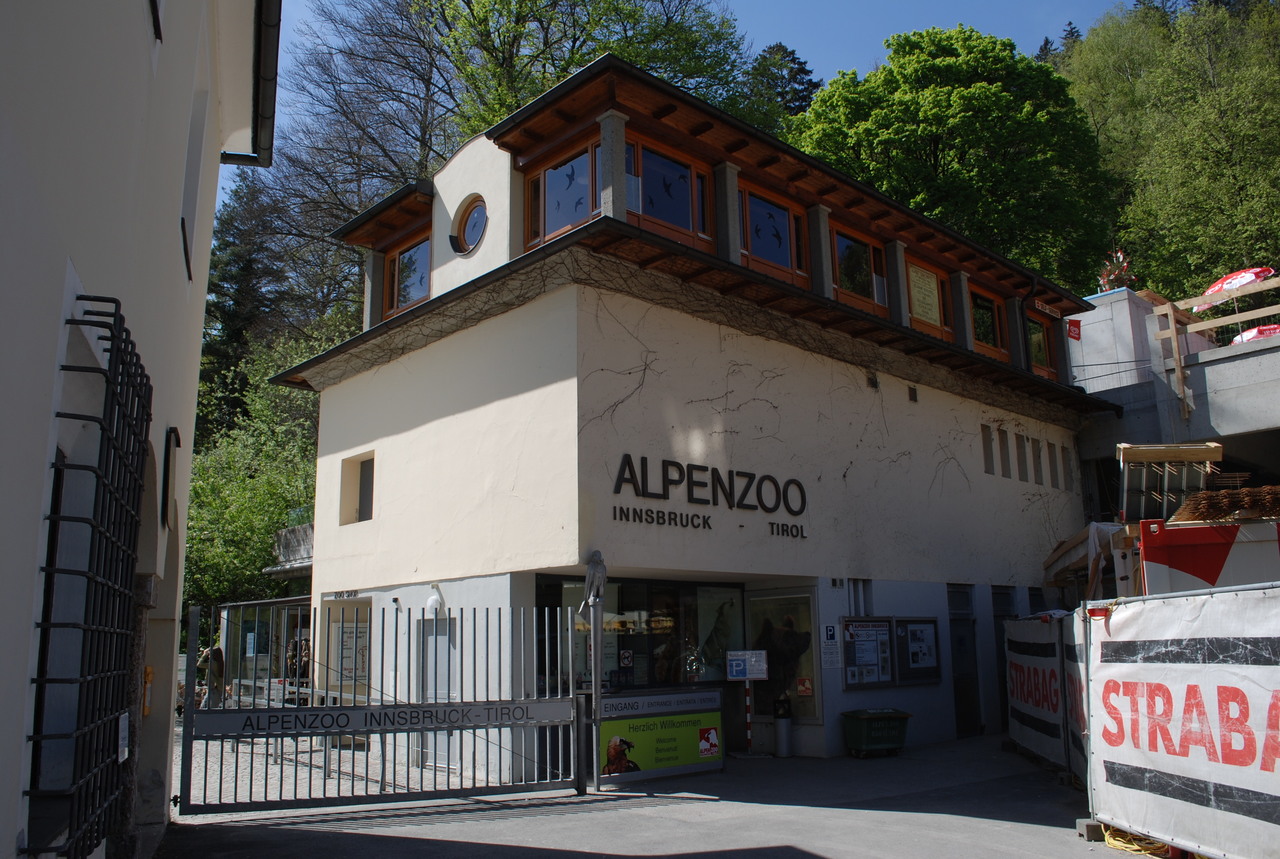 Альпийский зоопарк