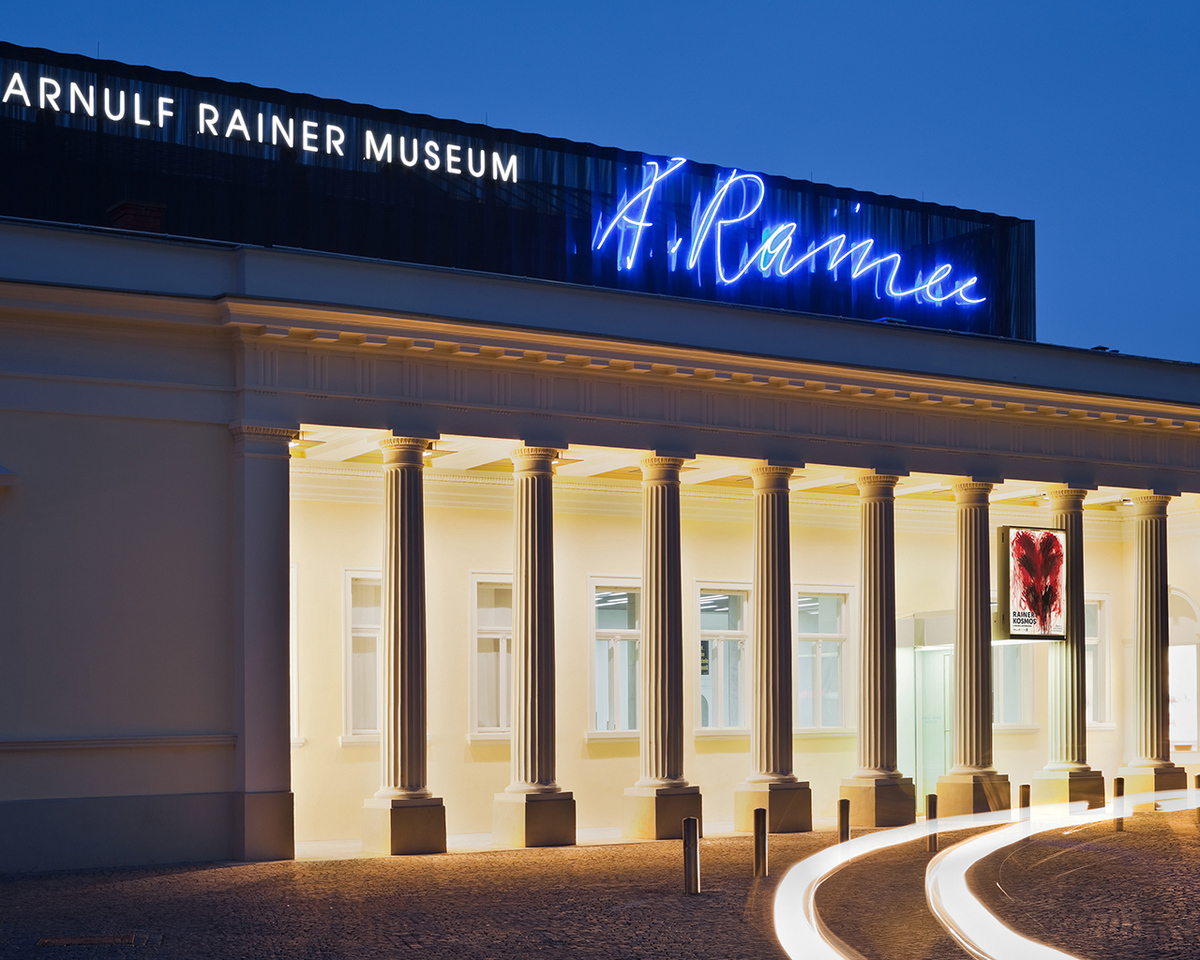 Музей искусств имени Арнульфа Райнера