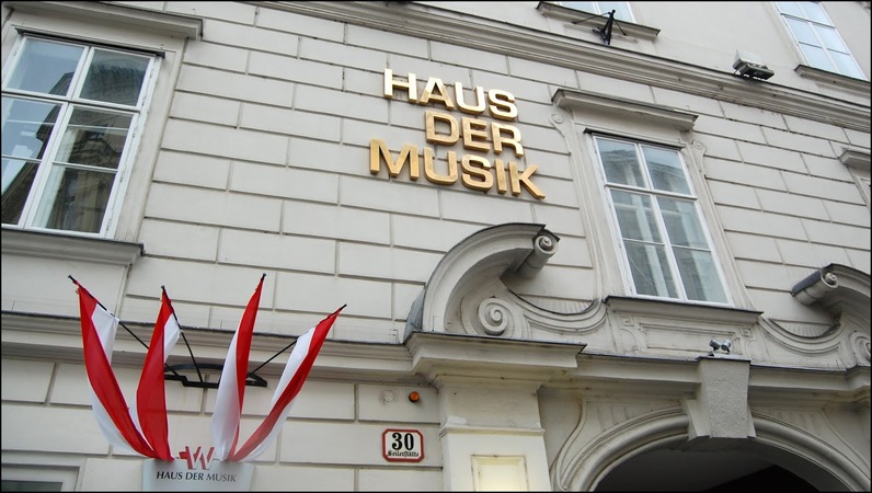 Дом Музыки в Вене